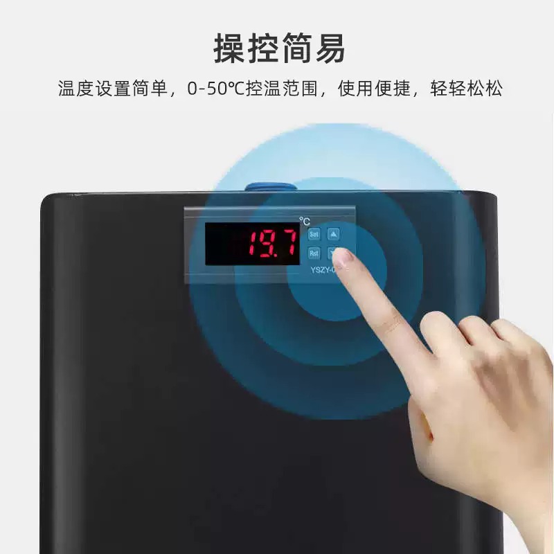 Electronic Aquarium Chiller Co - огляд і ціна Fish Aquarium Home